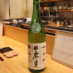 お料理 ちゃとら - 