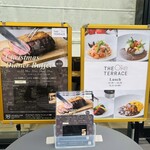 ダイニング＆カフェ THE OIKE TERRACE - 