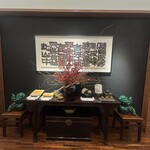 中国料理 翡翠宮 - 