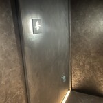 完全個室鮨和食かなうS - 