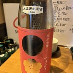 焼鳥酒場 ますます - 