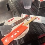 お好み焼き ゆかり - 