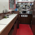 新橋ニューともちん - 