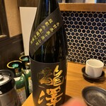 焼鳥酒場 ますます - 