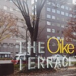 ダイニング＆カフェ THE OIKE TERRACE - 
