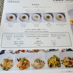 ダイニング＆カフェ THE OIKE TERRACE - 