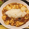 蘭苑飯店 本店