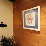 お料理 ちゃとら - 