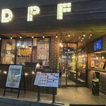 DUMBO PIZZA FACTORY - 