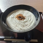 Binmugi Karuizawa Ten - 