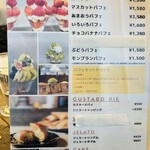82cafe - 