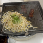 ホルモン千葉 - 