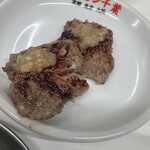 ホルモン千葉 - 