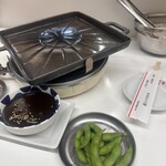 ホルモン千葉 - 