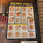 DUMBO PIZZA FACTORY - 