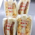 カリーナ - 14.12.ハムカツとオムレツ