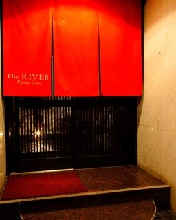 The RIVER - 店舗外観