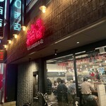 東京油組総本店 - 