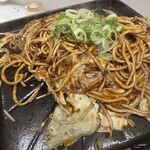 ホルモン千葉 - 