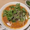 175°DENO担担麺 GINZa