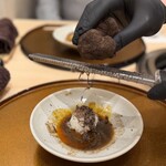 新宿 うしみつ - 