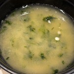 すしざんまい匠 - 