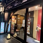 すしざんまい匠 - 