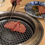 新宿 うしみつ - 