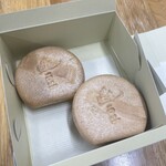 うさぎや 本店 - 