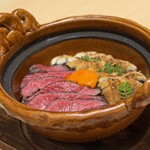 新宿 うしみつ - 