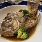 サロックながた - 