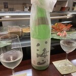 サロックながた - 