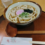 喫茶 ベリー - 