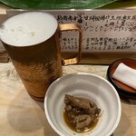 すし処 新田中 - 