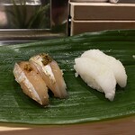 すし処 新田中 - 