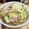 手打ちうどん たけたつ