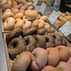 RABBIT BAGELS 河原町丸太町店