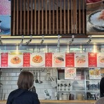 築地 田所食品 - 