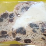 Bread&Coffee IKEDAYAMA  - レーズンバター