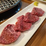 焼肉処 かわ牛 - 