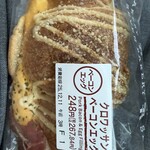 セブンイレブン - 