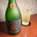 四季料理店 ihsad - 