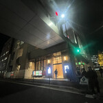 俺のフレンチ 博多 - 