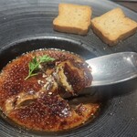 俺のフレンチ 博多 - 