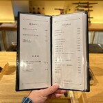 鉄板焼 Bon's - 