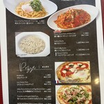 俺のフレンチ 博多 - 