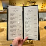 鉄板焼 Bon's - 