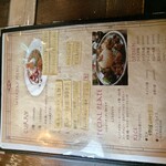 旧ヤム邸 中之島洋館 - 