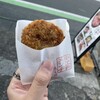 和牛ひつまぶし うし川