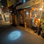 N3 - 